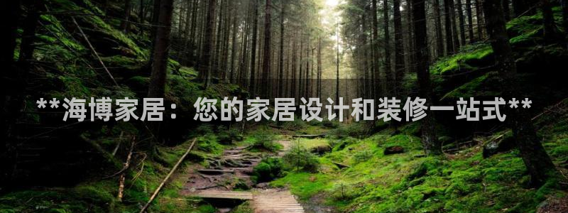 ug环球app下载