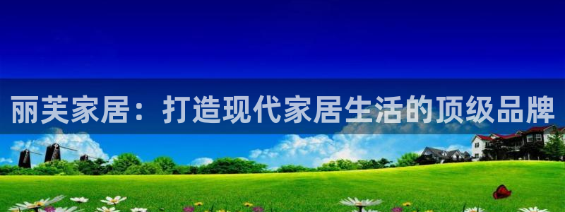ug环球国际买分