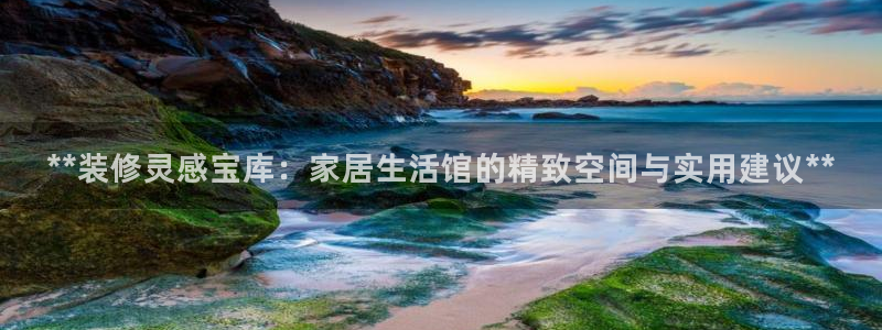 环球ug包杀网