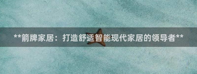 ug环球代理合作