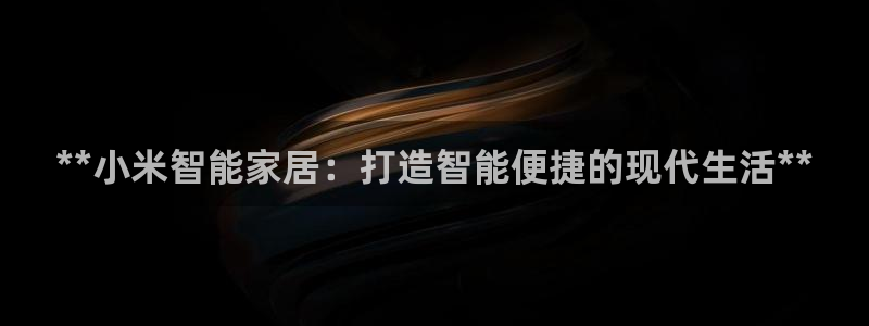 ug环球360代理