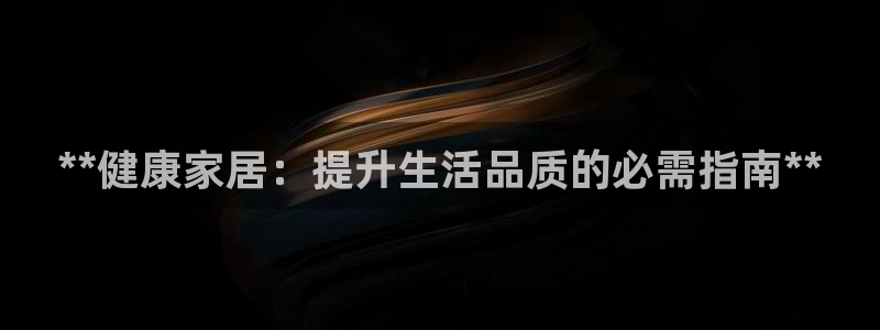 环球ug杀代理