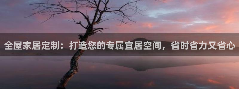 环球国际ug