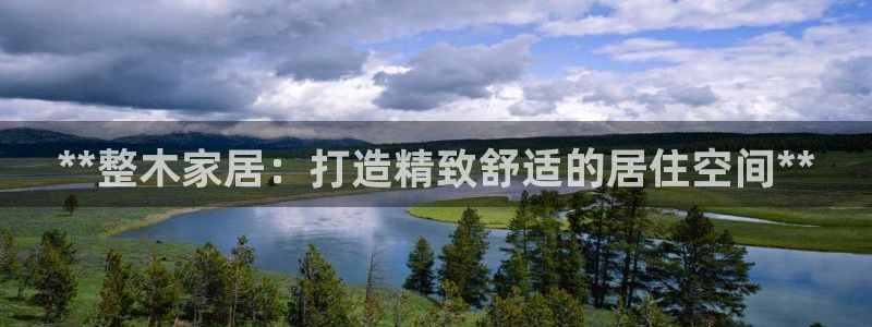 UG环球代理合作