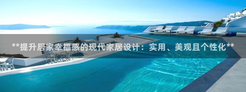 ug环球密码重置是多少位数