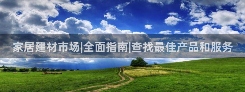 ug环球xkk908搜徽