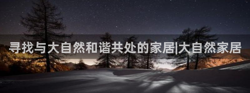 UG环球官方网
