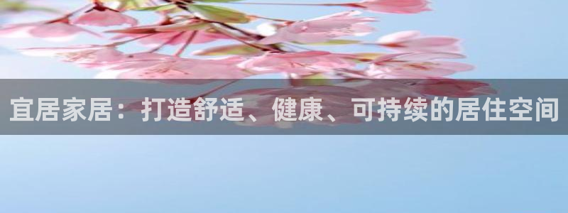 ug环球官网代理