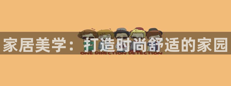 环球ug官网