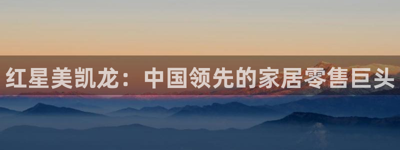UG环球假网合作