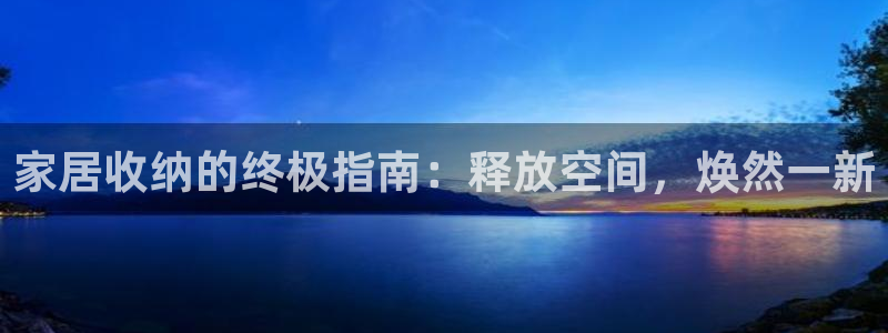 环球国际ug