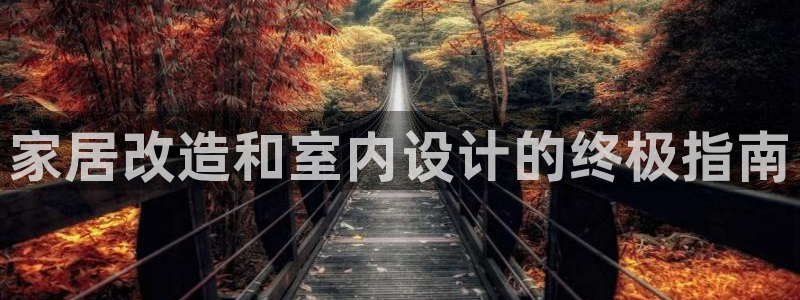 UG环球会员官方