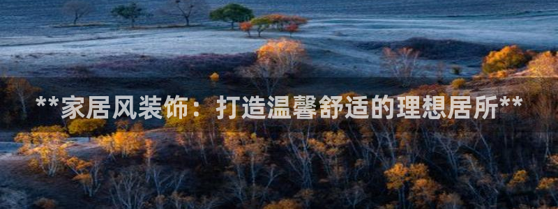 环球ug官网