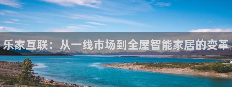 UG环球视讯下载