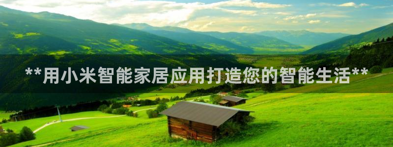 ug环球360代理