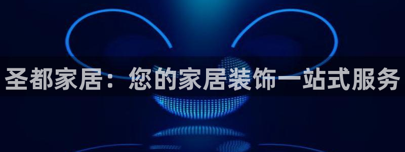 ug环球注册登录