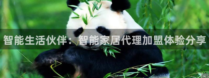 环球ug登录网站app