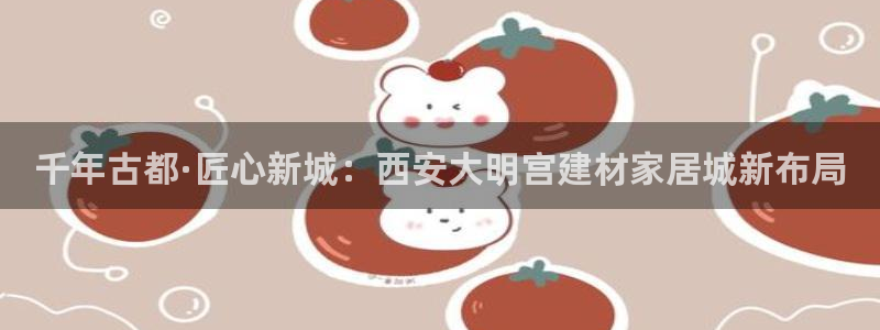 ug环球去唯xkk908