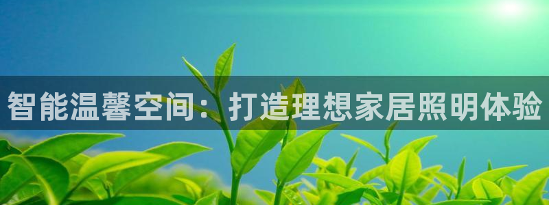 ug环球视讯充值