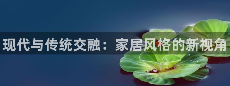 ug环球密码重置是多少位数