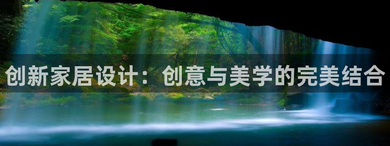 ug环球买分卖分