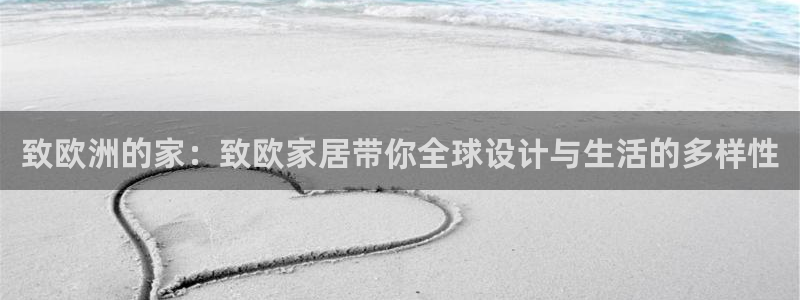 环球ug