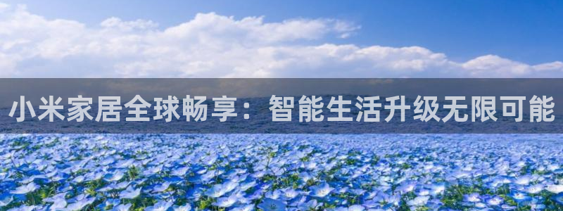 环球ug死网