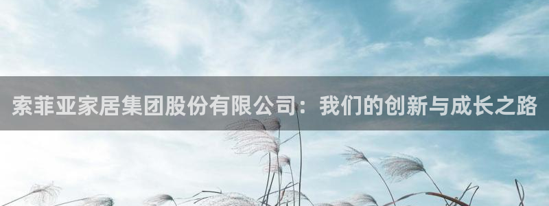 ug环球xkk908搜徽