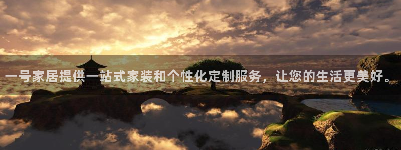 UG环球官方网