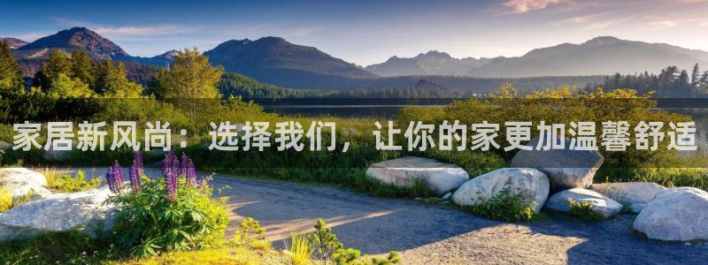 ug环球网站
