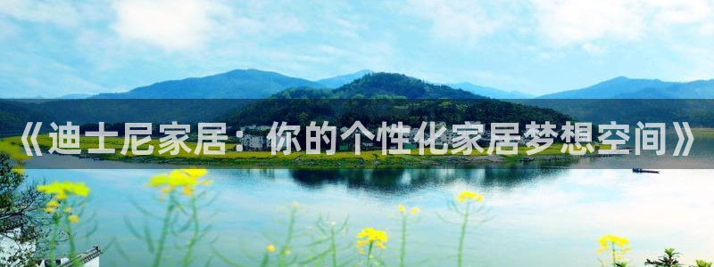 ug环球官网24小时