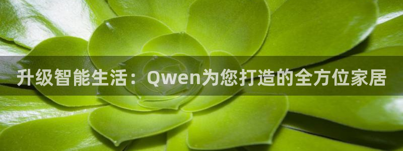 UG环球假网合作