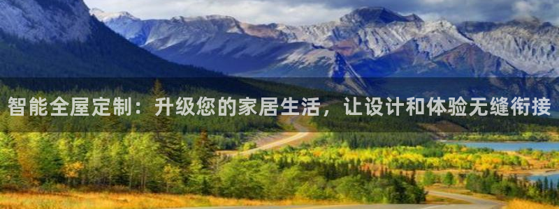 ug环球360代理