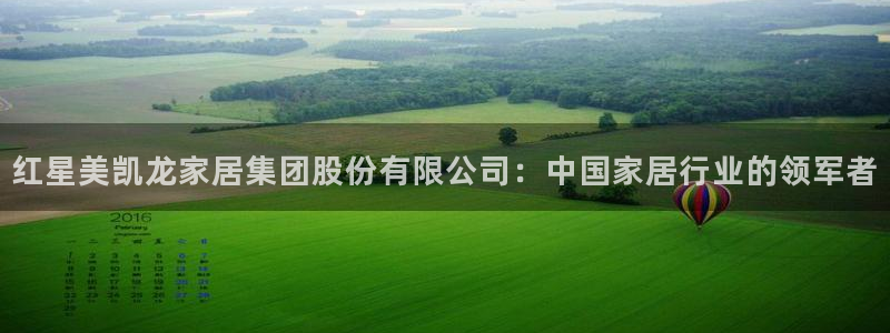 环球ug登录网站 - ug环球会员登录