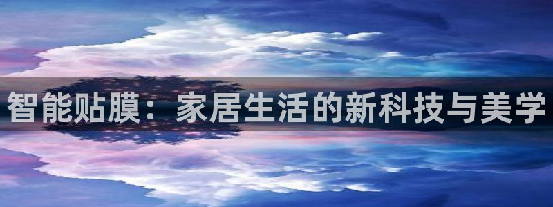 ug环球官网环球360