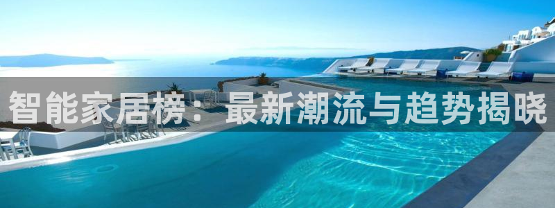 ug环球正网