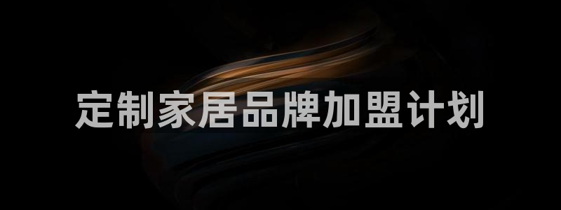 环球国际ug