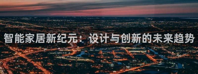 ug环球正网