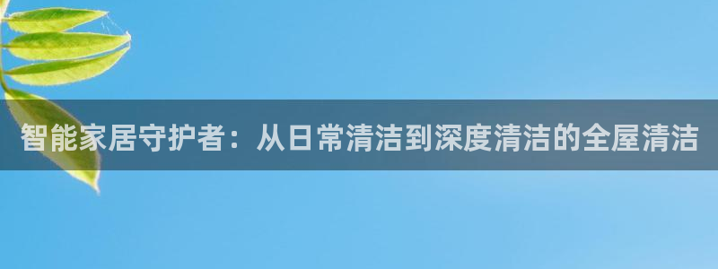 环球国际ug