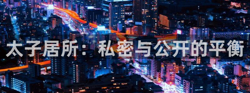 ug环球官网会员