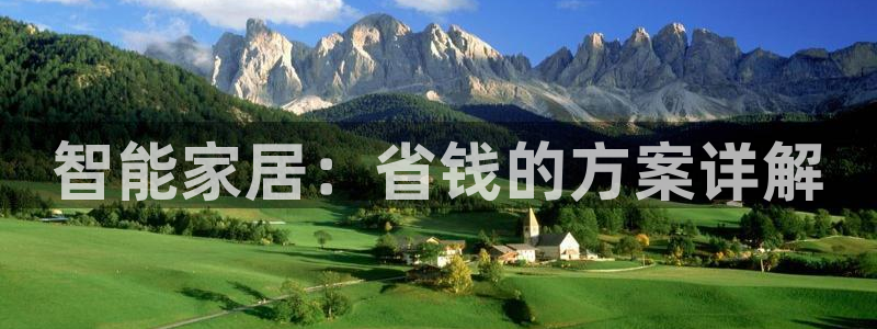 ug环球正网包杀