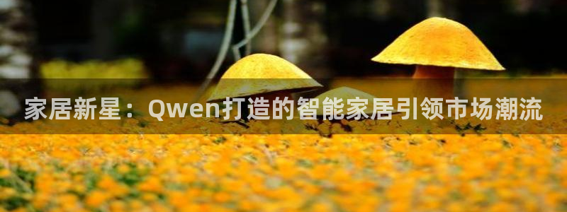 ug环球国际