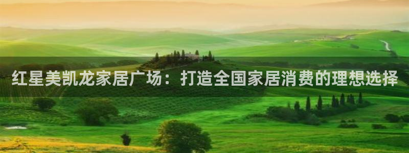 ug环球地址在哪里