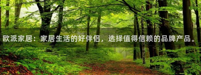 ug环球开户