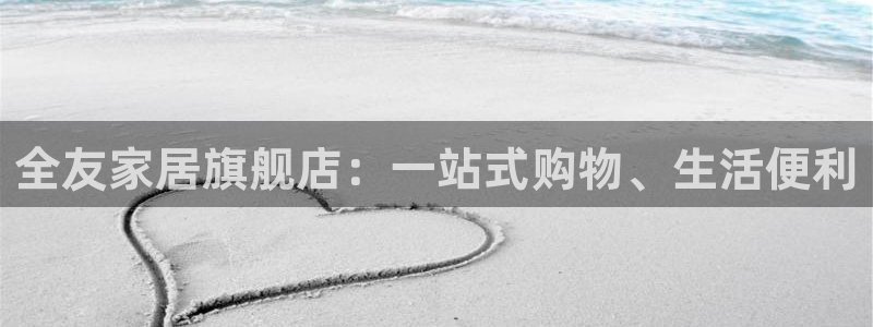 ug环球真假