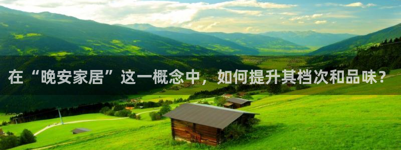 ug环球官网开户