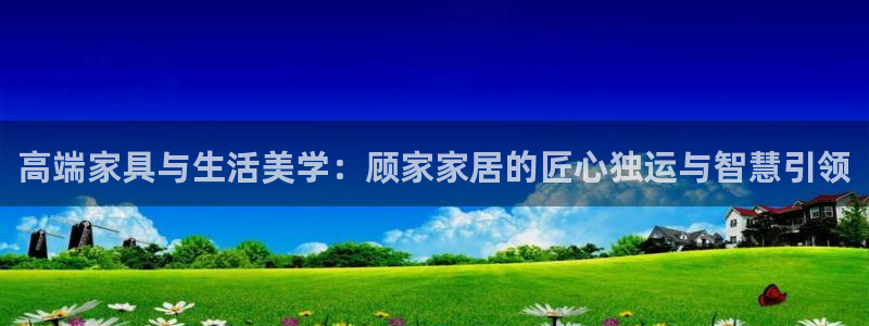 ug环球视讯官网网址