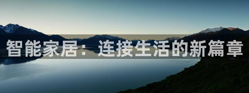 ug环球买代理