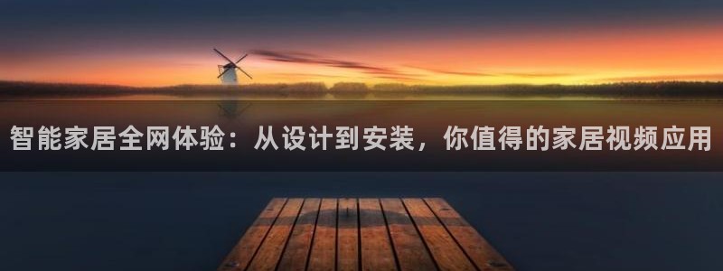 ug环球官网代理