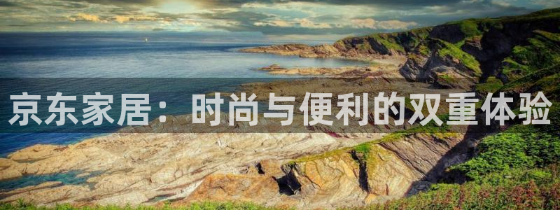 Ug环球网网址